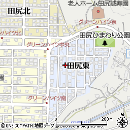 大分県大分市田尻東4-14周辺の地図