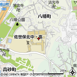 長崎県立佐世保北中学校周辺の地図