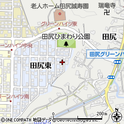 大分県大分市田尻東8-14周辺の地図