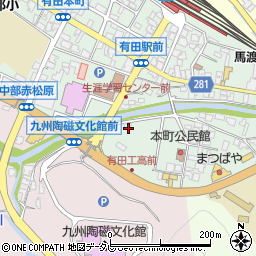 佐賀県西松浦郡有田町本町乙3073周辺の地図