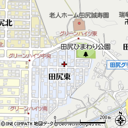 大分県大分市田尻東2-9周辺の地図