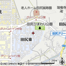 大分県大分市田尻東2-20周辺の地図