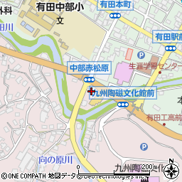 陶都有田青年会議所周辺の地図