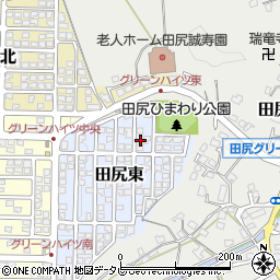 大分県大分市田尻東2-11周辺の地図