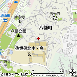 〒857-0028 長崎県佐世保市八幡町の地図