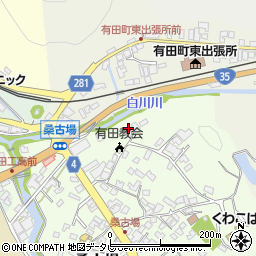 佐賀県西松浦郡有田町桑古場2241-1周辺の地図