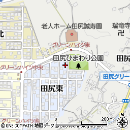 大分県大分市田尻東2-17周辺の地図