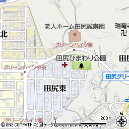 大分県大分市田尻東2-13周辺の地図