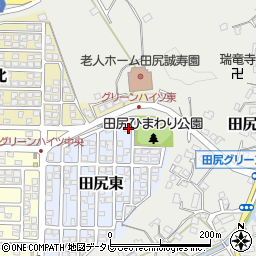 大分県大分市田尻東2-16周辺の地図