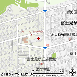 介護福祉支援センター富士見が丘周辺の地図