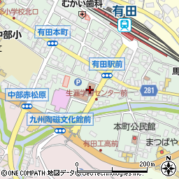 有田町東図書館周辺の地図