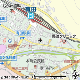 有田本町郵便局 ＡＴＭ周辺の地図
