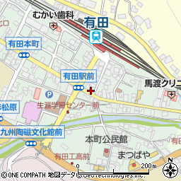 有田銘品館周辺の地図