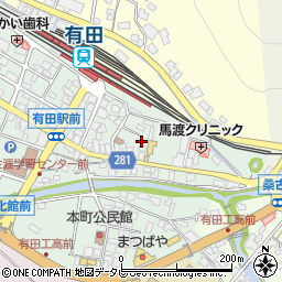 佐賀県西松浦郡有田町本町1098-20周辺の地図