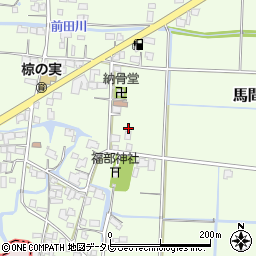 福岡県筑後市馬間田周辺の地図