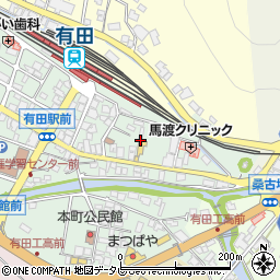 佐賀県西松浦郡有田町本町1098-27周辺の地図