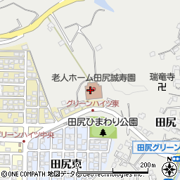 有料老人ホーム 田尻誠寿園周辺の地図