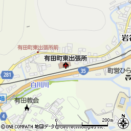 佐賀銀行有田駅前支店周辺の地図
