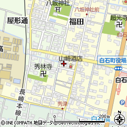 佐賀西信用組合白石支店周辺の地図