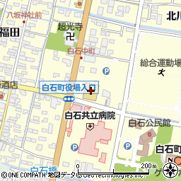 １００円クリーニングコインズ白石店周辺の地図