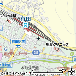 ＪＲ九州レンタカー＆パーキング有田駅第２ａｋｉｐｐａ駐車場周辺の地図