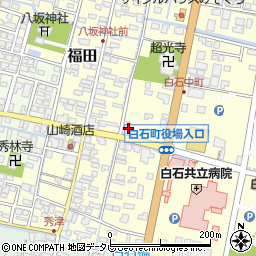 佐賀共栄銀行江北支店 ＡＴＭ周辺の地図