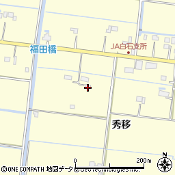 佐賀県杵島郡白石町秀移937周辺の地図