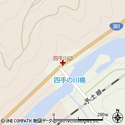 四手川口周辺の地図