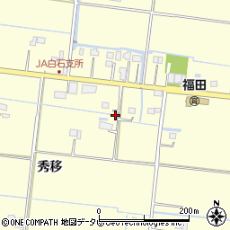 佐賀県杵島郡白石町秀移912周辺の地図