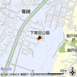 下寒田公園トイレ周辺の地図