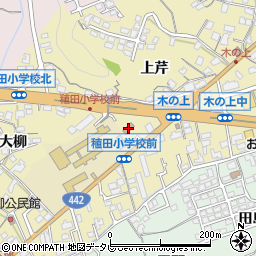 稙田校区公民館周辺の地図