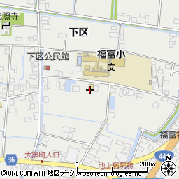 エディオン福富店周辺の地図