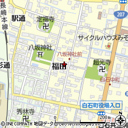 佐賀県杵島郡白石町福田2037周辺の地図