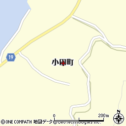 〒859-5534 長崎県平戸市小田町の地図