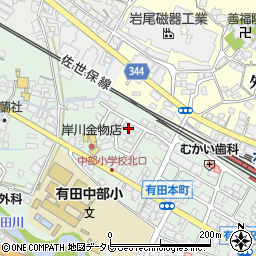 佐賀県西松浦郡有田町本町1530-22周辺の地図