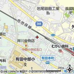 佐賀県西松浦郡有田町本町1530-10周辺の地図