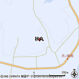 高知県高岡郡四万十町秋丸周辺の地図