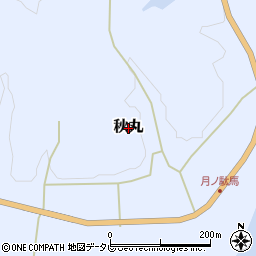 高知県四万十町（高岡郡）秋丸周辺の地図