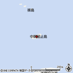 中鵜留止島周辺の地図