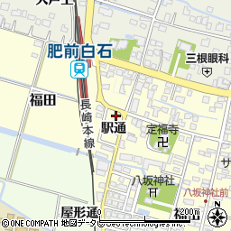 佐賀県杵島郡白石町駅通周辺の地図