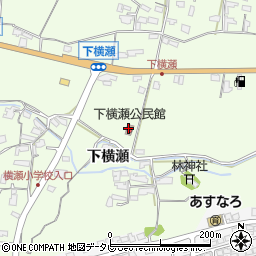 下横瀬公民館周辺の地図
