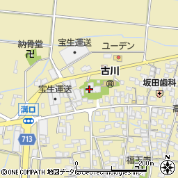 福岡県筑後市溝口1250周辺の地図
