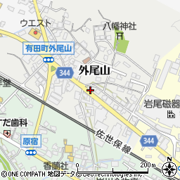 佐賀県西松浦郡有田町外尾山丙1593周辺の地図