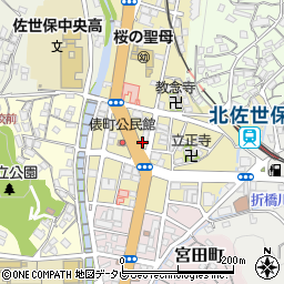 佐世保俵町商店街協同組合周辺の地図