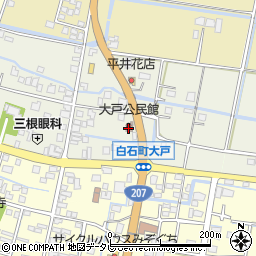 大戸公民館周辺の地図