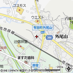 佐賀県西松浦郡有田町外尾山丙1856周辺の地図