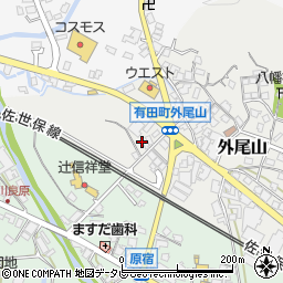 佐賀県西松浦郡有田町外尾山丙1723周辺の地図