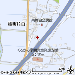 佐賀県武雄市橘町大字片白9039周辺の地図