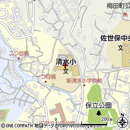 佐世保市立清水小学校　校長室周辺の地図