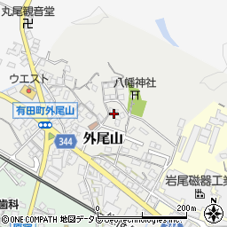 佐賀県西松浦郡有田町外尾山丙1711周辺の地図